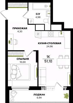 1-к квартира, вторичка, 51м2, 13/25 этаж