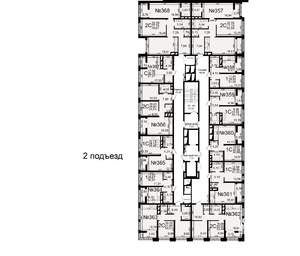 2-к квартира, вторичка, 81м2, 15/18 этаж