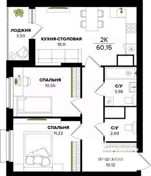 2-к квартира, вторичка, 60м2, 13/25 этаж