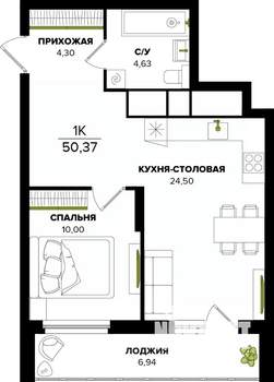 1-к квартира, строящийся дом, 50м2, 20/25 этаж