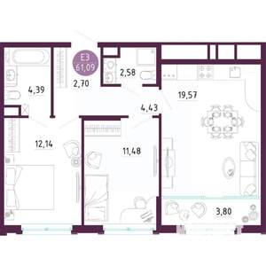 2-к квартира, вторичка, 61м2, 2/10 этаж