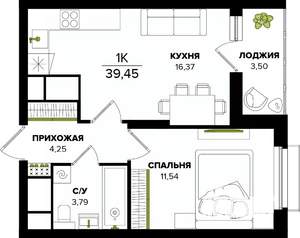 1-к квартира, строящийся дом, 39м2, 11/25 этаж