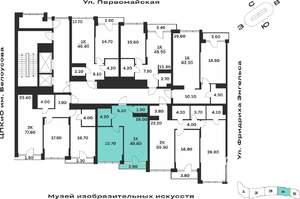 1-к квартира, вторичка, 50м2, 9/9 этаж