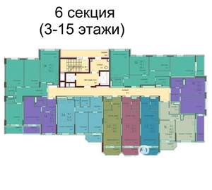3-к квартира, вторичка, 81м2, 9/17 этаж
