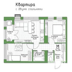 2-к квартира, строящийся дом, 55м2, 4/5 этаж