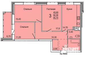 3-к квартира, строящийся дом, 86м2, 1/9 этаж