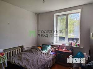 3-к квартира, вторичка, 60м2, 1/2 этаж