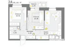2-к квартира, вторичка, 47м2, 9/9 этаж
