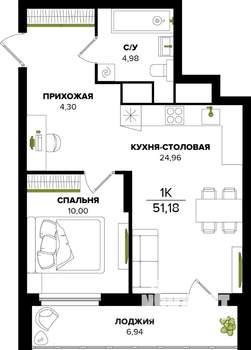 1-к квартира, вторичка, 51м2, 2/25 этаж