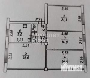 4-к квартира, вторичка, 85м2, 3/4 этаж