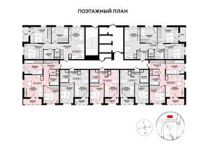 2-к квартира, строящийся дом, 60м2, 8/25 этаж