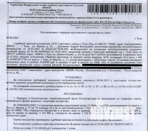 Студия квартира, вторичка, 43м2, 1/5 этаж