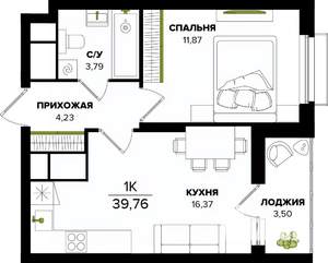 1-к квартира, строящийся дом, 40м2, 13/25 этаж