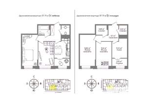 2-к квартира, сданный дом, 57м2, 8/9 этаж