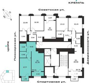 1-к квартира, вторичка, 62м2, 8/10 этаж