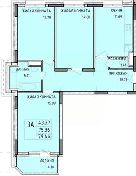 3-к квартира, строящийся дом, 79м2, 3/14 этаж