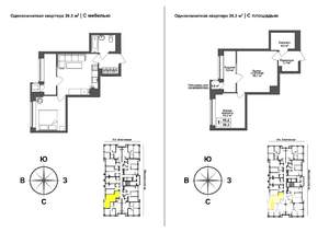 1-к квартира, вторичка, 39м2, 6/17 этаж