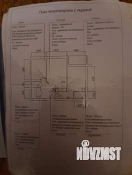 2-к квартира, вторичка, 51м2, 6/10 этаж