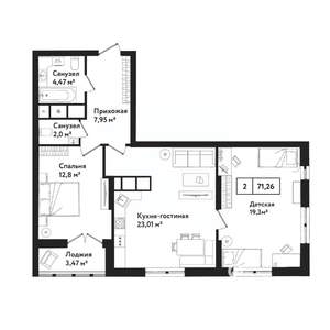 2-к квартира, вторичка, 75м2, 25/25 этаж