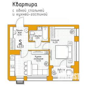 1-к квартира, строящийся дом, 44м2, 3/5 этаж
