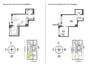 1-к квартира, сданный дом, 39м2, 1/17 этаж