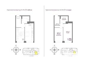 1-к квартира, сданный дом, 36м2, 4/9 этаж