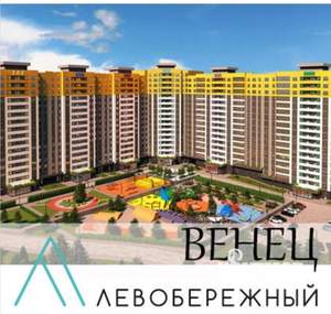 Студия квартира, вторичка, 34м2, 13/16 этаж