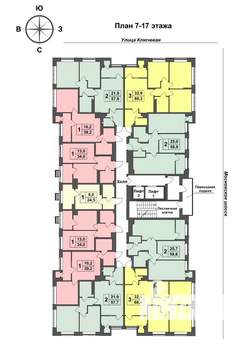 2-к квартира, сданный дом, 57м2, 17/17 этаж