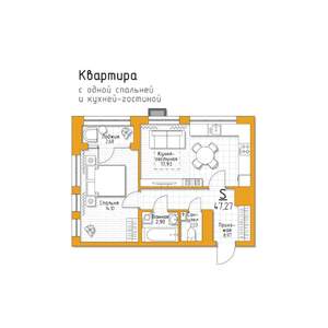 1-к квартира, строящийся дом, 49м2, 5/5 этаж