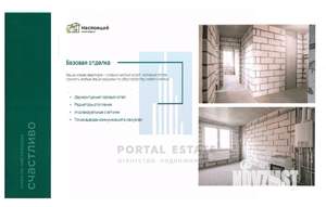 1-к квартира, вторичка, 40м2, 4/9 этаж