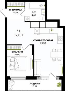 1-к квартира, строящийся дом, 50м2, 22/25 этаж