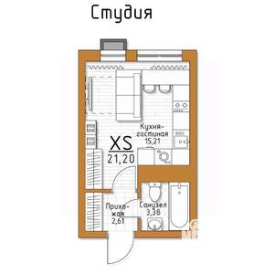 1-к квартира, строящийся дом, 21м2, 5/5 этаж