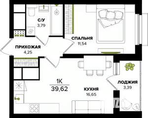 1-к квартира, строящийся дом, 40м2, 6/25 этаж