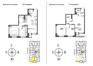 2-к квартира, сданный дом, 55м2, 7/17 этаж