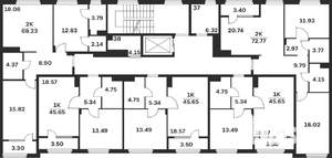 2-к квартира, вторичка, 73м2, 7/9 этаж