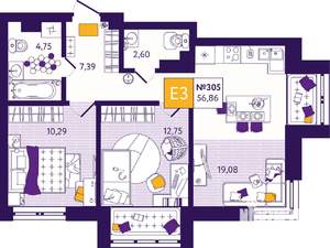 2-к квартира, вторичка, 57м2, 11/14 этаж