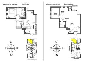 2-к квартира, сданный дом, 64м2, 1/17 этаж