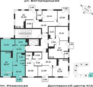 2-к квартира, вторичка, 68м2, 2/4 этаж