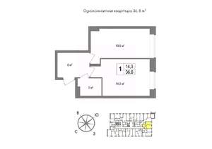 1-к квартира, вторичка, 37м2, 5/11 этаж