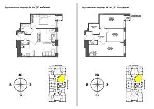 2-к квартира, сданный дом, 58м2, 3/17 этаж