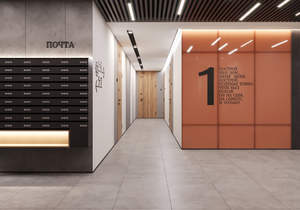 2-к квартира, вторичка, 67м2, 2/9 этаж