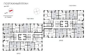 2-к квартира, строящийся дом, 70м2, 2/25 этаж