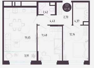 2-к квартира, вторичка, 61м2, 10/10 этаж
