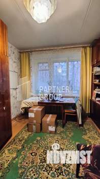 2-к квартира, вторичка, 48м2, 1/5 этаж