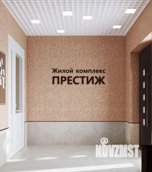 1-к квартира, строящийся дом, 50м2, 6/9 этаж