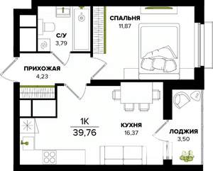 1-к квартира, вторичка, 40м2, 6/25 этаж