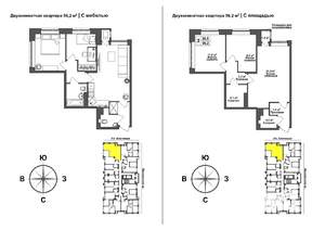 2-к квартира, вторичка, 55м2, 2/17 этаж