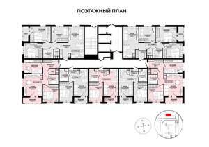 2-к квартира, строящийся дом, 60м2, 9/25 этаж