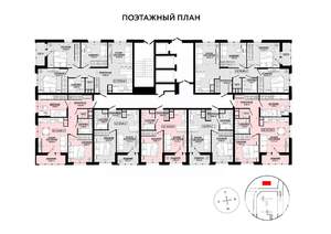 3-к квартира, строящийся дом, 77м2, 11/25 этаж