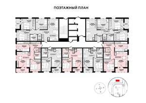 1-к квартира, строящийся дом, 38м2, 19/25 этаж